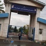 مرکز آموزش فنی و حرفه‌ای امام خمینی(ره)