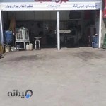جلوبندی وهیدرولیک تهران تکنیک
