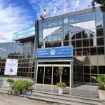 پردیس بین‌المللی کیش دانشگاه تهران