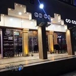 COCO Café کافه کُ کُ