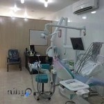 مطب دندانپزشکی دکتر ستوده راد