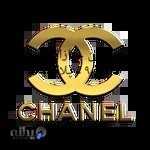 پخش پوشاک بچه گانه شانل Chanel-qeshm
