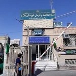 مرکز بهداشت شهید فهمیده ملارد