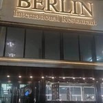 رستوران برلین