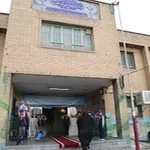 مدرسه ایران طلب تهرانی