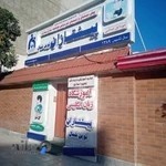 پیشتازان کامپیوتر ایران-پسرانه