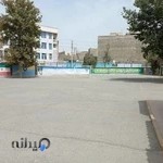 دبیرستان دولتی امام حسین (ع) ملاصدرا