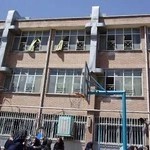 دبیرستان فرزانگان ۱ تهران