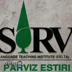 SARV Academy Institute