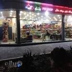 پت شاپ و فروشگاه لوازم حیوانات خانگی animals_shop