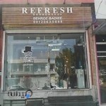 آرایشگاه مردانه REFRESH
