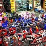 فروشگاه دوچرخ ایران