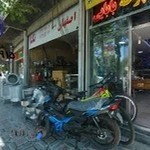 فروشگاه دوچرخه و موتورسیکلت بابایی