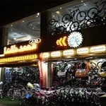 بهترین دوچرخه فروشی رشت بازرگانی محمدطاها