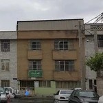 Iran Language Institute