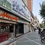 گمرک جمهوری اسلامی ایران ساختمان شماره ۲