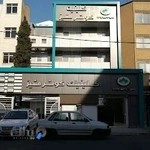 Kowsar Mashiz Clinic