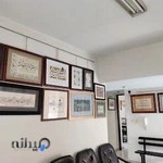انجمن خوشنویسان تهران شعبه رسالت