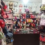 فروشگاه لباس زیر زنانه وسوسه
