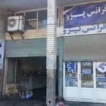 تعمیرگاه مکانیکی خودروهای ایرانی و خارجی استاد ولی وامید عزیزی