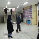 Shahid Beheshti School