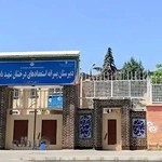 دبیرستان پسرانه استعدادهای درخشان شهید بابایی دروه اول