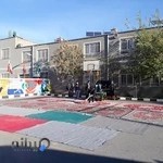 دبیرستان نمونه دولتی زنده یاد صادقی
