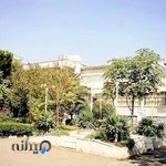 دانشگاه آزاد واحد تهران جنوب ساختمان معماری و هنر