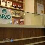 Arad Institute of Higher Education