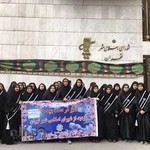 دبیرستان دولتی دخترانه علوی اسلامی (دوره دوم)