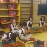 Iranmehr Kindergarten