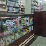 Dr. Deh Nabi Pharmacy