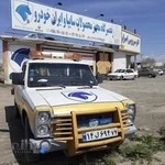 تعمیرگاه سواری مجهز محصولات ایران خودو وسایپا محمدی