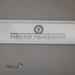 Studio farhoodfarahbakhsh