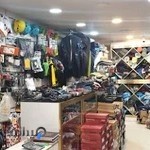 Zaryvan mountain shop لوازم کوهنوردی زریوان (شعبه گرگان)