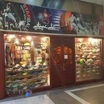 Sport 365 Shop