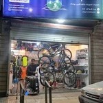 فروشگاه دوچرخه ماناسلو