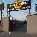 خدمات خودرو پاشا (Pasha tuning)