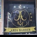 Barbershop aria