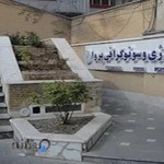 رادیولوژی در تبریز دکتر پروا