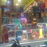 فروشگاه بازی فکری و اسباب بازی ترنج
