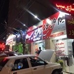عامل فروش و خدمات پس از فروش مجتمع صنعتی سپاهان باطری (سیب)