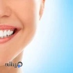 کلینیک دندان پزشکی ترنج