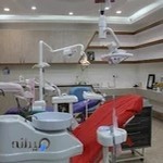 مطب دندانپزشکی دکتر عادل علی‌پور ساروکلایی