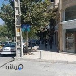 فروشگاه ایران درب
