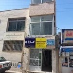 نمایندگی مدرسان شریف ملایر