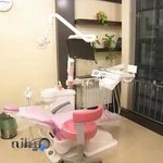 مطب دندانپزشکی دکتر رضا شهریاری