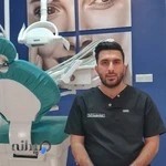 مطب دندانپزشکی دکتر توحید آزادنژاد(جراح _دندانپزشک)