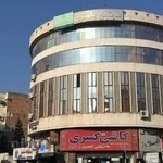 دفتر خدمات الکترونیک قضایی کشاورز