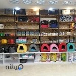 کلینیک دامپزشکی و پت شاپ واشه